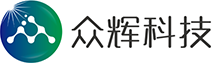 张家港众辉医用塑料科技有限公司