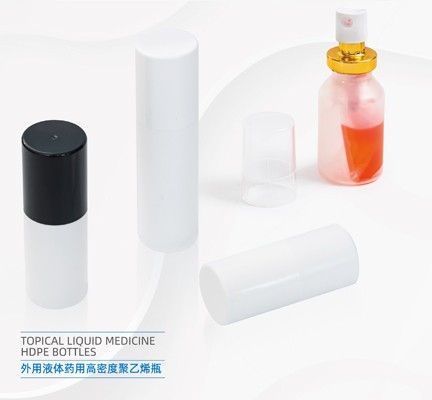 外用液体药用高密度聚乙烯瓶
