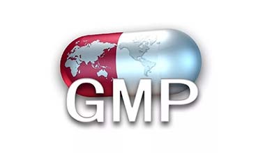 U盘/移动硬盘等USB设备的GMP要求！